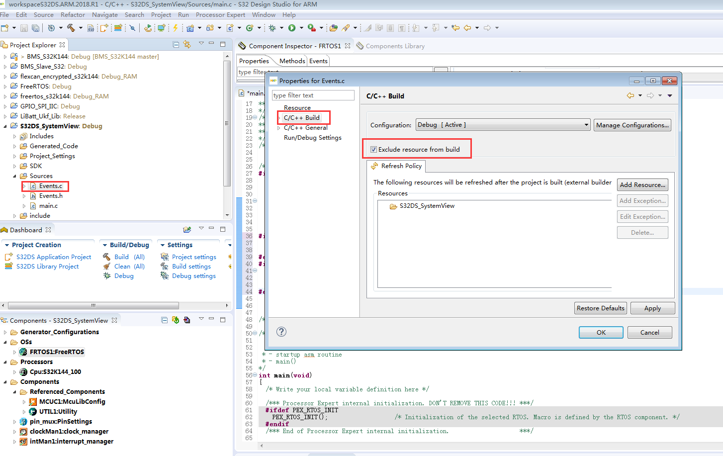 S32DS中使用SystemView分析FreeRTOS