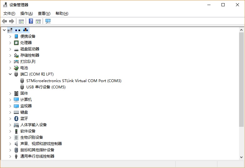 在NUCLEO_H743上玩MicroPython