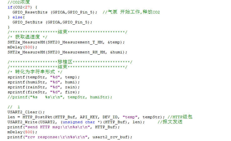 运用物联网知识，动手制作智能温室模型！