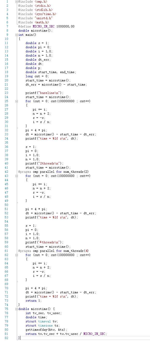 X86桌面太耗电?ARM桌面性能太烂？试试友善之臂的新系统