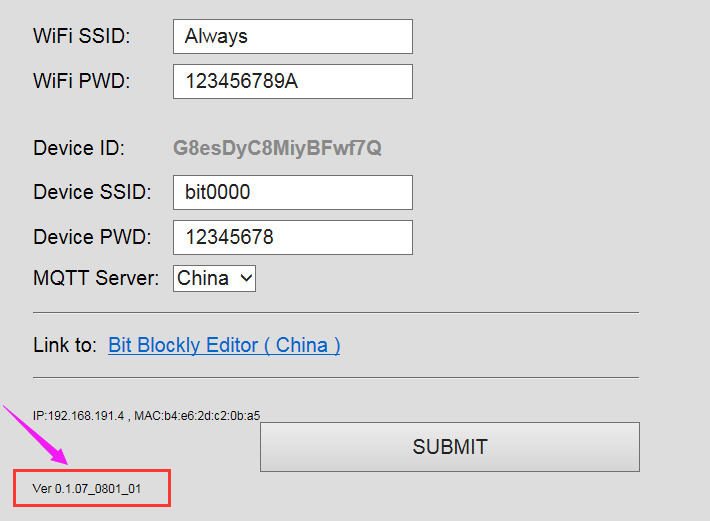 最新的BPI-BIT 初始化操作及首次连接体验