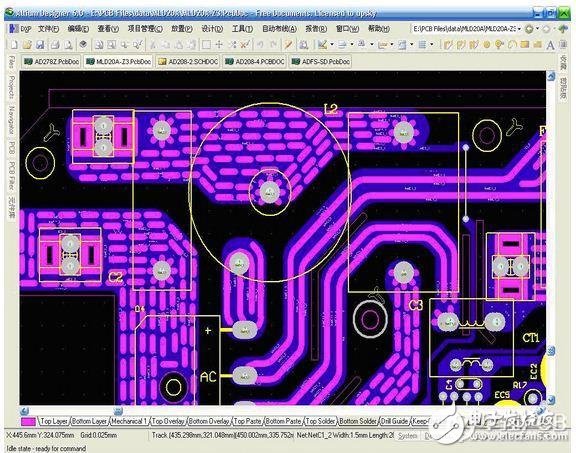 PCB线宽和电流的经验公式总结