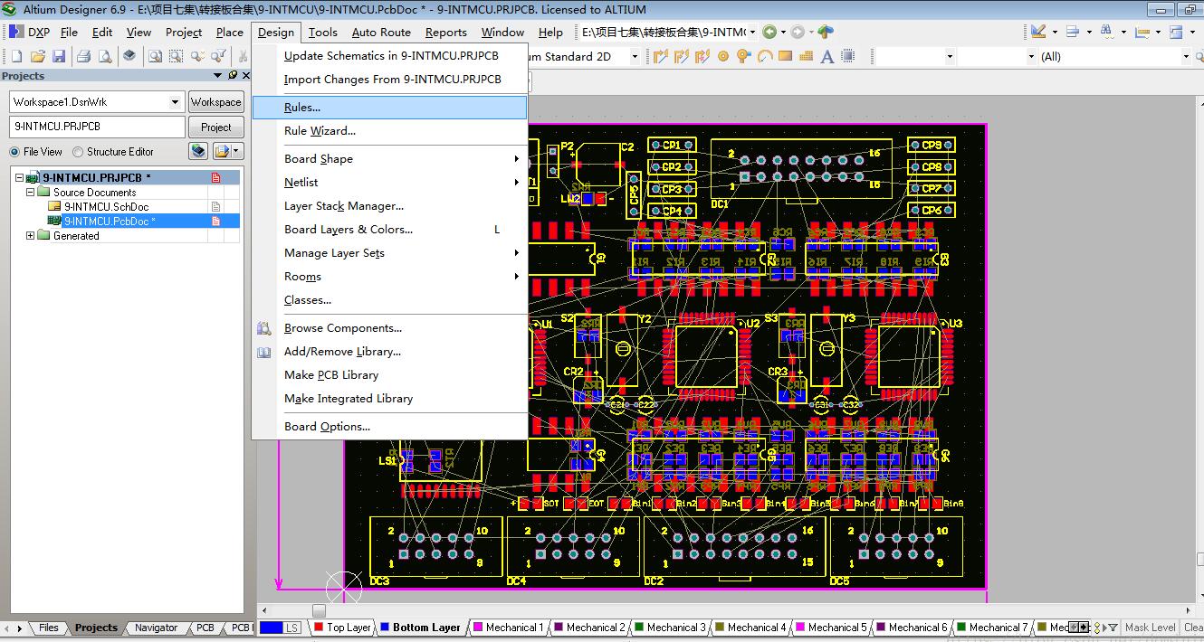 pcb如何生成gerber文件