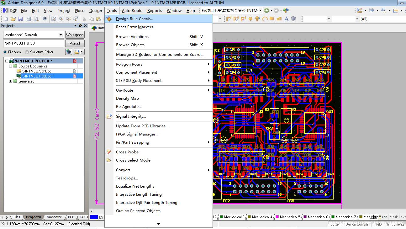 pcb如何生成gerber文件