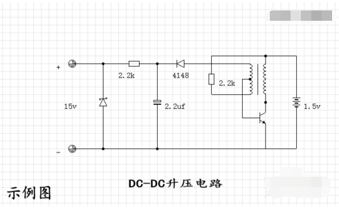 什么是电感型升压DC/DC转换器？