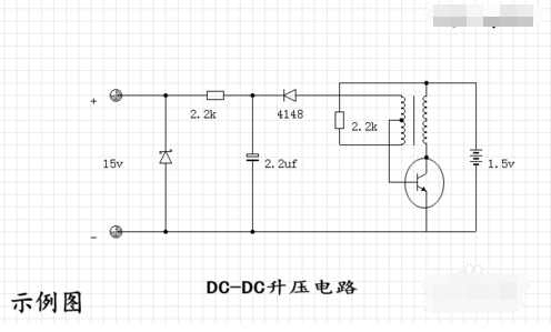 什么是电感型升压DC/DC转换器？