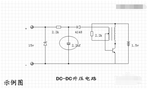 什么是电感型升压DC/DC转换器？