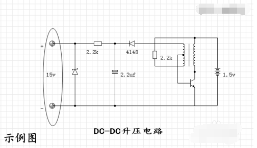 什么是电感型升压DC/DC转换器？