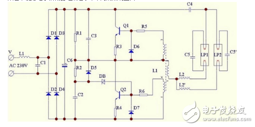 九款最簡單的電子鎮流器電路圖原理圖分析