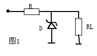 wydl1.gif (661 字节)