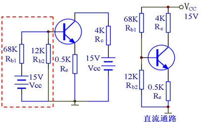 基本共射极放大电路电路分析