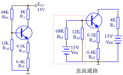 基本共射极放大电路电路分析