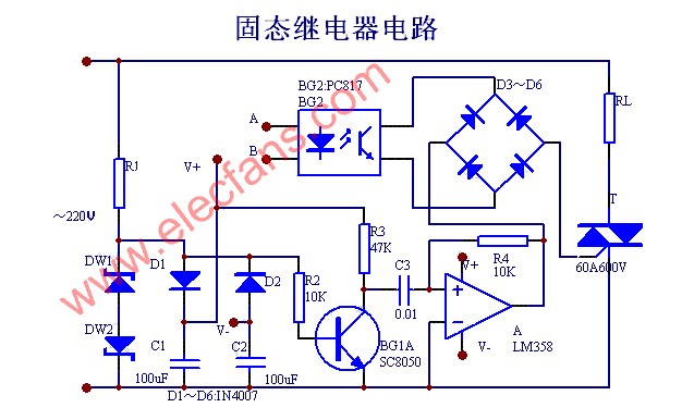 固態繼電器工作原理電路