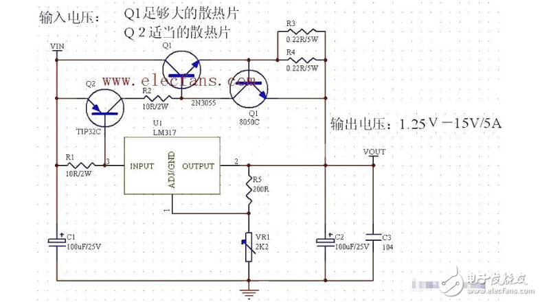 lm317扩流完整电路图