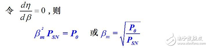 变压器的运行特性与参数的测定和标么值