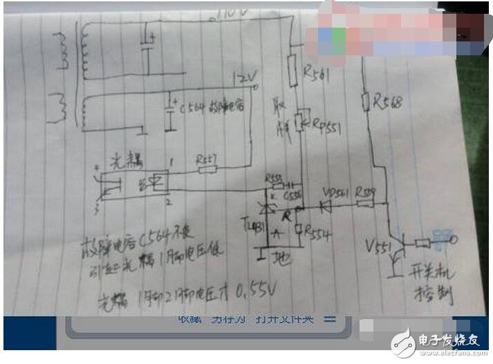 虽然超级电容有这么多缺点，仍然有许多合适的应用领域广泛使用了超级电容，特别是超级电容和电池的结合。目前除了大量用于消费类电子产品替代电解质电容（更小更轻），其他最大的市场在下面几个领域：