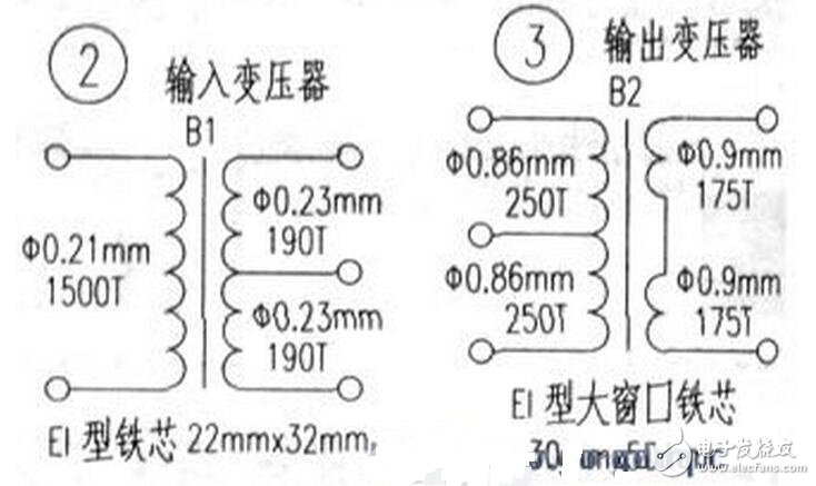 加接线间变压器的这只音箱的声音有很大的变化，声音柔和度与电子管功放音色相近，低音定位和力度更佳，非常耐听。实验结果表明。在晶体管功放中用变压器做输出。的确能够改善音色。于是笔者参照有关资料。实验制作了几台用变压器做输出的晶体管、集成电路和场效应功率管放大器。声音各有千秋。