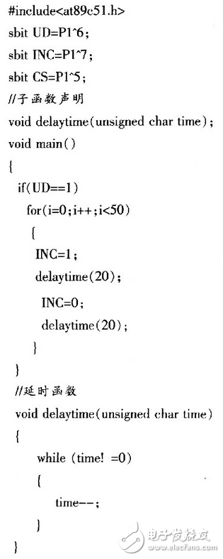 X9313为工业级的32抽头数控电位器，最大阻值为10 kΩ，采用8引脚，有DIP、OIC、FSSOP 3种封装。X9313的内部功能框图，如图3所示。它由输入部分、5位E2PROM、存储和调用电路、32选l译码器、由MOS场效应管构成的32路模拟开关、电阻阵列6部分组成。其中输入部分是5位加／减计数器经过三线加／减式接口（）与单片机相连，其工作像一个升／降计数器，输出经译码，控制接通某个电子开关，这样就把电阻阵列上的一个点连接到滑动输出端。