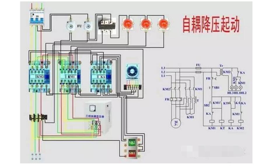 一文看懂自耦变压器实物接线图解