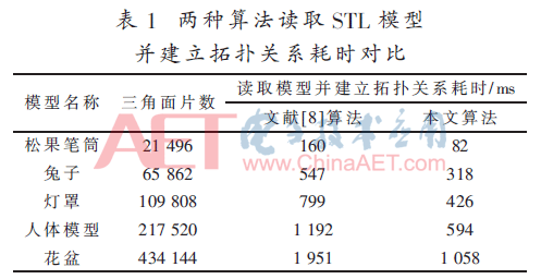 jsj1-b1.gif