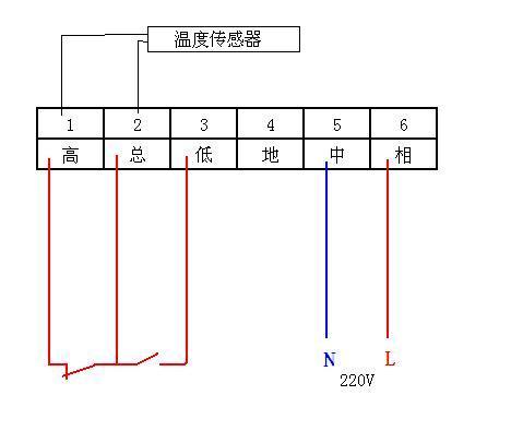 二线三线的温度传感器怎么接线？