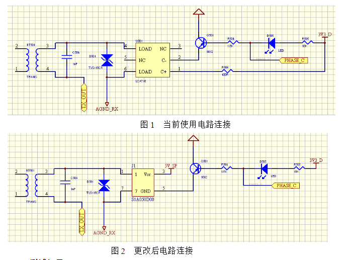 干簧继电器验证测试