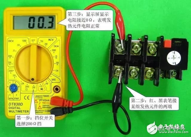 常用几种继电器检测与选用