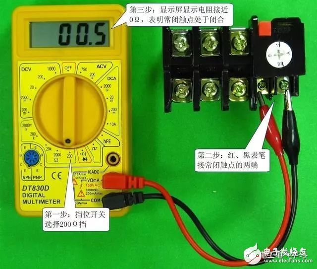 常用几种继电器检测与选用