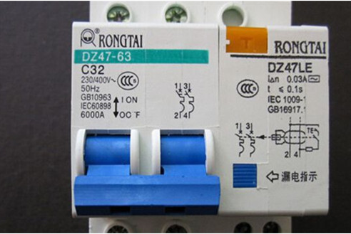 漏电保护和空气开关的区别