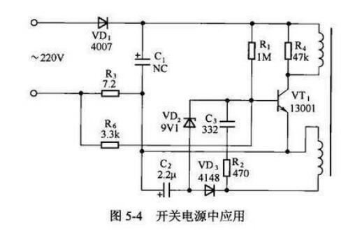 晶体二极管具有什么特性_晶体二极管及其基本应用