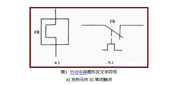 温度控制继电器符号_温度继电器参数