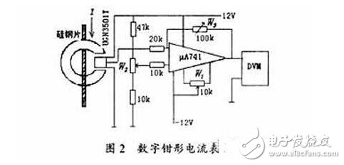 电动车霍尔传感器图解_电动车霍尔坏了啥现象