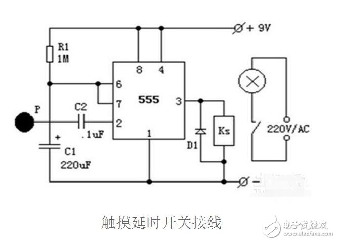 触摸延时开关接线图解_触摸延时开关原理图_触摸延时开关电路