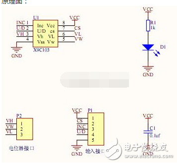 数字电位器x9c103应用电路