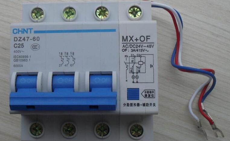 分励脱扣器怎么接线_分励脱扣器接线图解