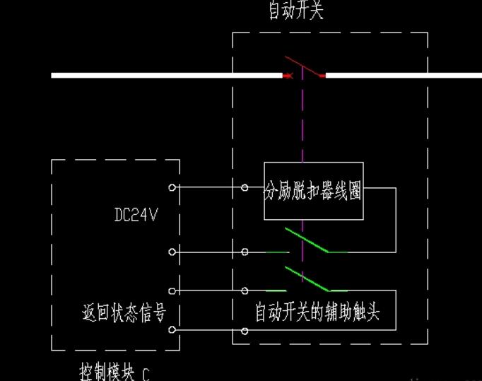 分励脱扣器怎么接线_分励脱扣器接线图解