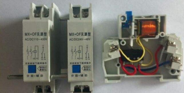 分励脱扣器怎么实现消防强切