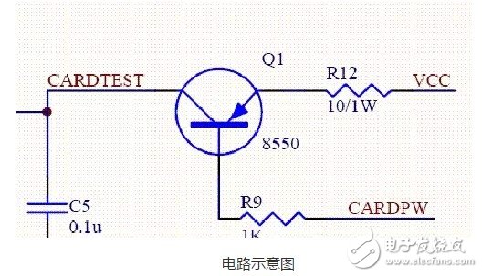 开关三极管的使用和连接 浅谈开关三极管的使用