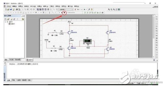 multisim中添加大功率三极管的办法 multisim 三极管设置方法