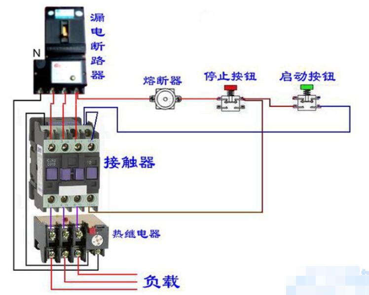 热过载继电器接线图