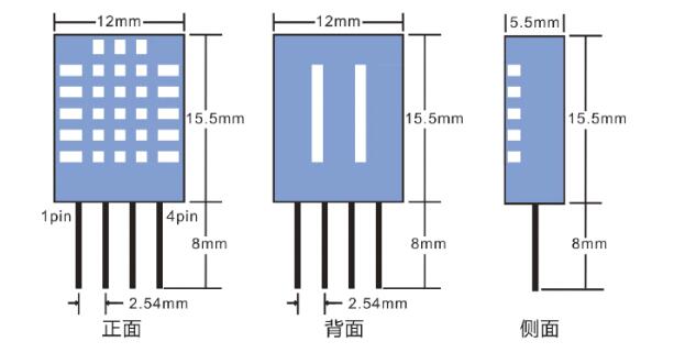 DHT11的使用注意事项