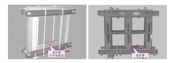 三相变压器内部结构