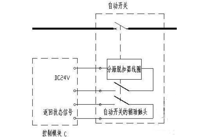 分励脱扣器怎么接线_分励脱扣器接线图解