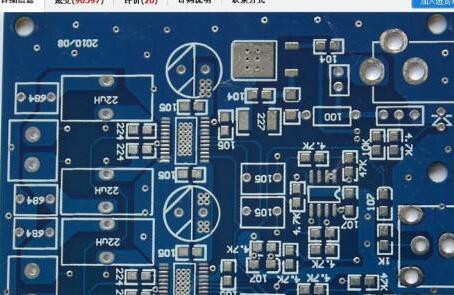 pcb板元器件大全_PCB电路板元器件布局的原则