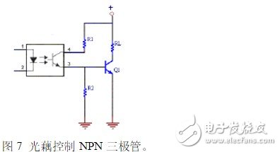 三极管驱动开关电路图10大类型 详解三极管开关电路