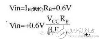 三极管驱动开关电路图10大类型 详解三极管开关电路