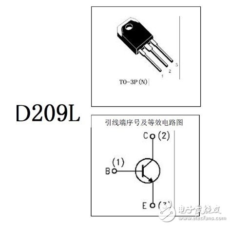 8050NPN型三极管引脚的排列方法 浅谈8050三极管