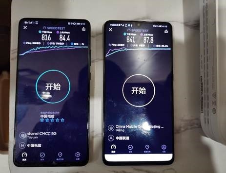 全球首个5G LightSite室内数字系统落户山西；苹果 WWDC转为线上发布…