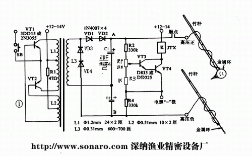 吸鱼机电路图图片