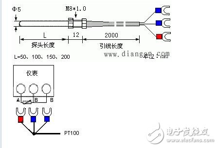 三线制pt100接线实物图片